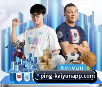 开云体育 APP | kaiyun