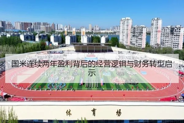 img_1791917072692_25_0_428.jpg(kaiyun)