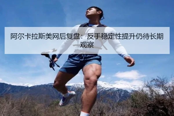 img_1791993847438_396_0_672.jpg(kaiyun)